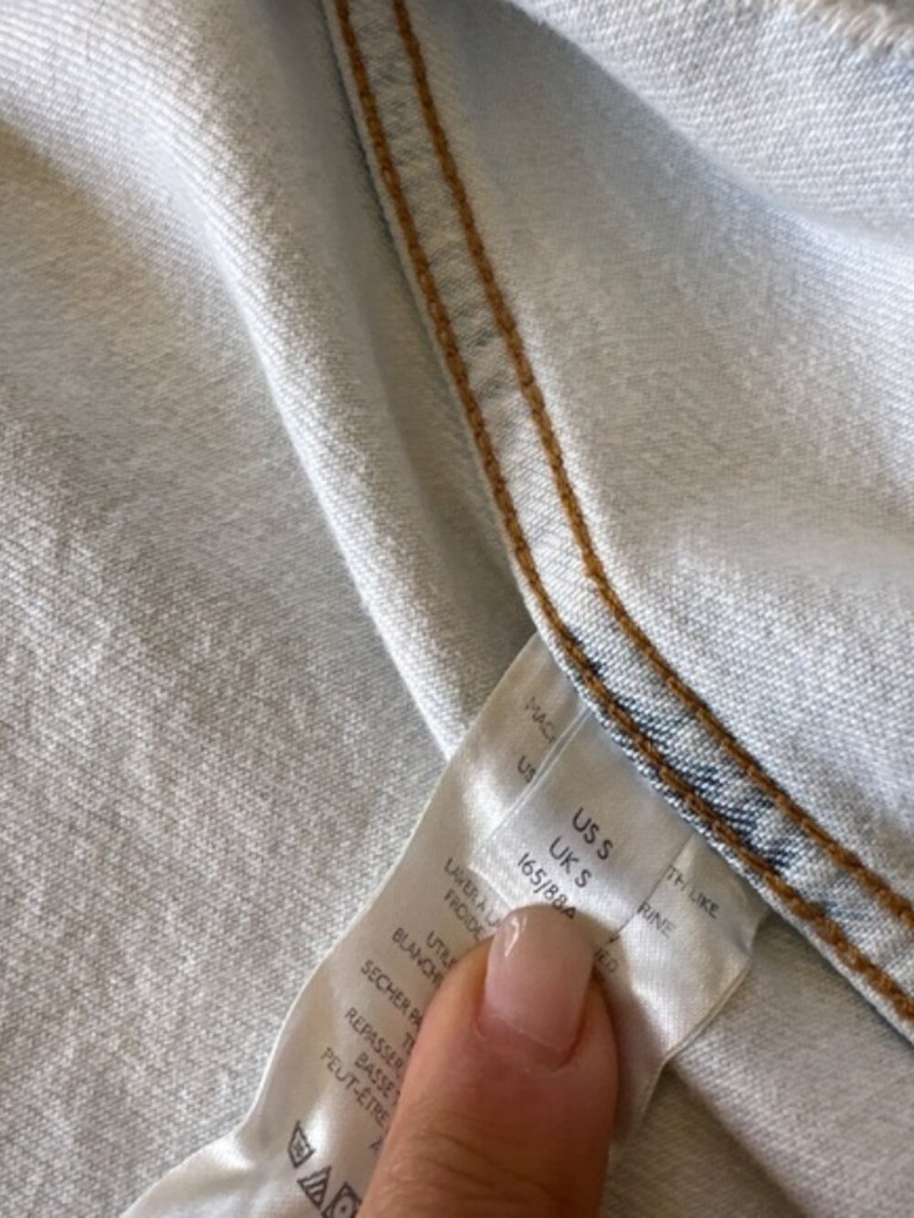 Jean jacket - Picture 4 of 5